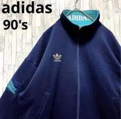 2026年最新】アユニd トラックジャケットの人気アイテム - メルカリ