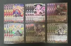 2026年最新】次元超躍 4コンの人気アイテム - メルカリ