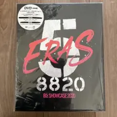 2026年最新】b'z showcase 2020 -5 eras 8820-day1~5 complete boxの