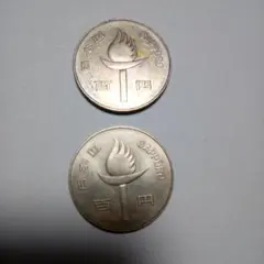 2026年最新】1964年東京オリンピック プルーフ硬貨の人気アイテム