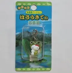 2026年最新】キティファスナーマスコットの人気アイテム - メルカリ