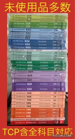 2026年最新】USCPA tcpの人気アイテム - メルカリ