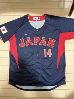 2026年最新】wbc佐々木朗希ユニフォームの人気アイテム - メルカリ