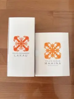 2026年最新】ペレグレイス マヒナの人気アイテム - メルカリ