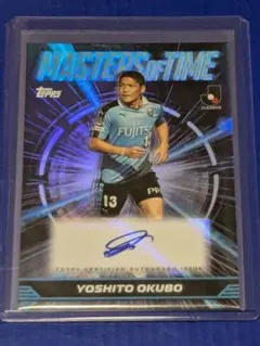 2026年最新】大久保嘉人 サインの人気アイテム - メルカリ