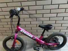 2026年最新】ストライダー 14x ピンクの人気アイテム - メルカリ