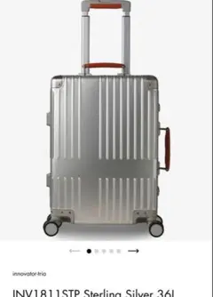 2026年最新】イノベーター スーツケース アルミ 36の人気アイテム