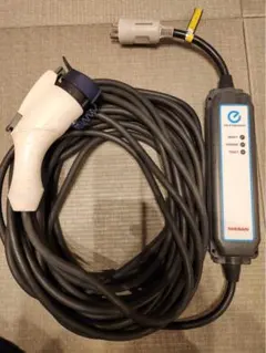 2026年最新】日産リーフ充電ケーブルの人気アイテム - メルカリ