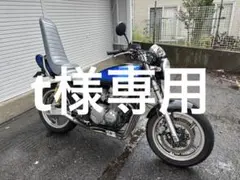 2026年最新】ゼファー外装 セットの人気アイテム - メルカリ