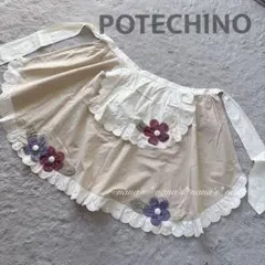 2026年最新】さえら エプロンの人気アイテム - メルカリ