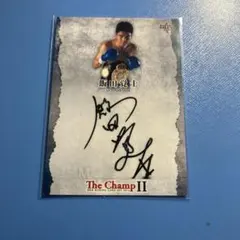 2026年最新】ボクシング サインの人気アイテム - メルカリ