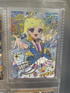 2026年最新】アイプリ 5弾 サイン みつきの人気アイテム - メルカリ