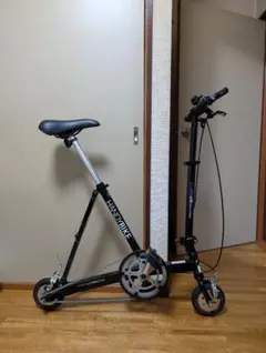 2026年最新】Handy bikeの人気アイテム - メルカリ