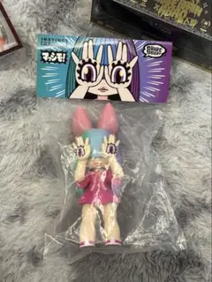 2026年最新】にぎる マッシモの人気アイテム - メルカリ