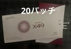 2026年最新】ライフウェーブ x39の人気アイテム - メルカリ