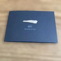 2026年最新】蘭奢待の人気アイテム - メルカリ