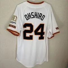 2026年最新】大城卓三 ユニフォームの人気アイテム - メルカリ