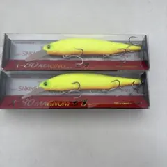 2026年最新】x80 マグナムの人気アイテム - メルカリ