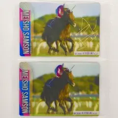 2026年最新】武豊サインの人気アイテム - メルカリ