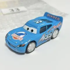 2026年最新】マテル カーズ キングの人気アイテム - メルカリ