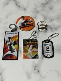 2026年最新】吉川尚輝の人気アイテム - メルカリ