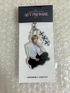 2026年最新】TXT act promise キーリングの人気アイテム - メルカリ