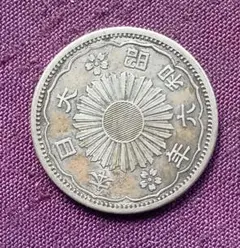 2026年最新】鳳凰50銭銀貨の人気アイテム - メルカリ