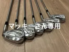 2026年最新】スリクソンzx5アイアンmk2 ダイナミックゴールドの人気