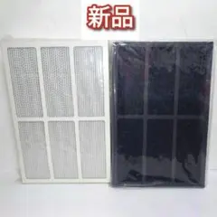 2026年最新】amway 空気清浄機 フィルターの人気アイテム - メルカリ