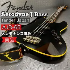 2026年最新】fender Japan AJBの人気アイテム - メルカリ