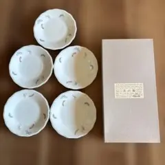 2026年最新】大皿 深川製磁の人気アイテム - メルカリ