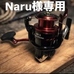 2026年最新】SHIMANO bb-x larissaの人気アイテム - メルカリ