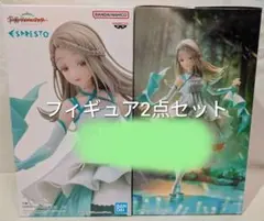 2026年最新】ESPRESTO 篠澤 広の人気アイテム - メルカリ