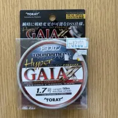 2026年最新】ライン 釣り まとめ売りの人気アイテム - メルカリ