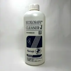 2026年最新】エコロセーフクリーナーの人気アイテム - メルカリ
