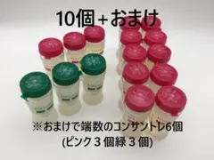 2026年最新】ケラスターゼ フュジオドーズ コンサントレの人気アイテム