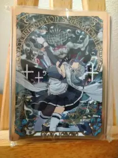 2026年最新】天秤を揺らす女 スリーブ まどかの人気アイテム - メルカリ