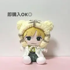 2026年最新】TravisJapan七五三掛龍也ぬいぐるみの人気アイテム - メルカリ