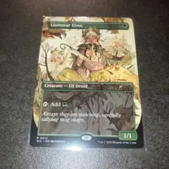 2026年最新】ラノワールのエルフ foilの人気アイテム - メルカリ