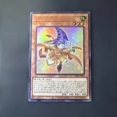 2026年最新】カードエクスクルーダー ウルトラの人気アイテム - メルカリ