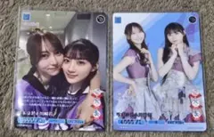 2026年最新】ビルディバイド 乃木坂の人気アイテム - メルカリ