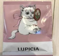 2026年最新】ヒグチユウコ マリーの人気アイテム - メルカリ