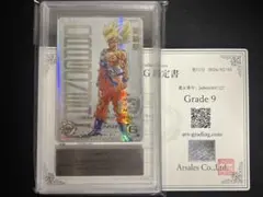 2026年最新】ugm4-067の人気アイテム - メルカリ