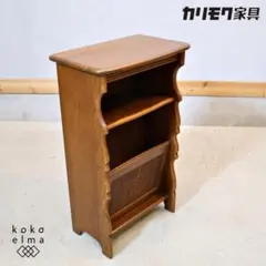 2026年最新】カリモク 電話台 コロニアルの人気アイテム - メルカリ