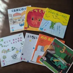 2026年最新】児童書まとめ売りの人気アイテム - メルカリ