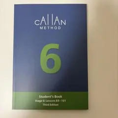 2026年最新】カランメソッド 3rdの人気アイテム - メルカリ