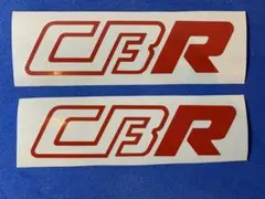 2026年最新】cbr400f 純正ステッカーの人気アイテム - メルカリ