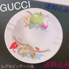 2026年最新】gucci 灰皿の人気アイテム - メルカリ