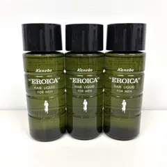 2026年最新】エロイカ ヘアーリクイドの人気アイテム - メルカリ