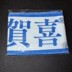 2026年最新】乃木坂46 タオル 賀喜遥香の人気アイテム - メルカリ